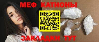 не бодяженный Малоярославец