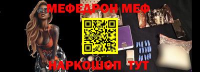 ГАЛЛЮЦИНОГЕННЫЕ ГРИБЫ Мариинск