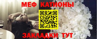 не бодяженный Малоярославец