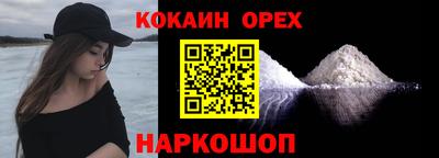 не бодяженный Малоярославец