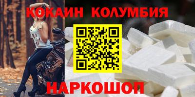 не бодяженный Малоярославец