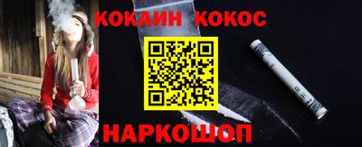 трава Малгобек
