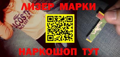 трава Малгобек