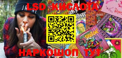 не бодяженный Малоярославец
