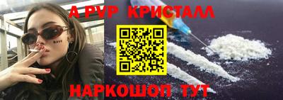 не бодяженный Малоярославец