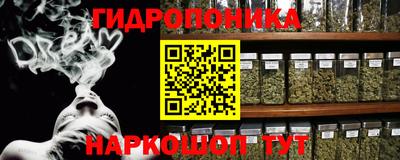не бодяженный Малоярославец