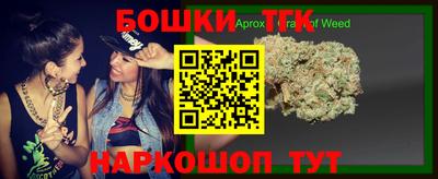 не бодяженный Малоярославец