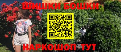 ГАЛЛЮЦИНОГЕННЫЕ ГРИБЫ Мариинск