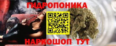 не бодяженный Малоярославец
