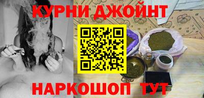 трава Малгобек