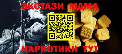 не бодяженный Малоярославец