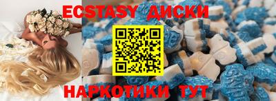 не бодяженный Малоярославец