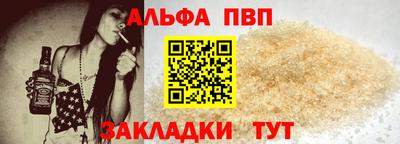 ГАЛЛЮЦИНОГЕННЫЕ ГРИБЫ Мариинск
