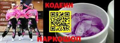 не бодяженный Малоярославец