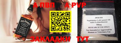 ГАЛЛЮЦИНОГЕННЫЕ ГРИБЫ Мариинск