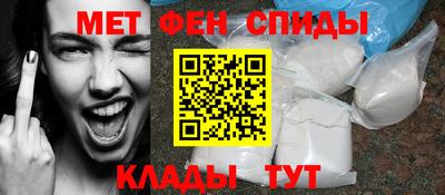 ГАЛЛЮЦИНОГЕННЫЕ ГРИБЫ Мариинск