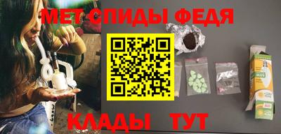 трава Малгобек