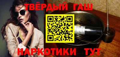ГАЛЛЮЦИНОГЕННЫЕ ГРИБЫ Мариинск