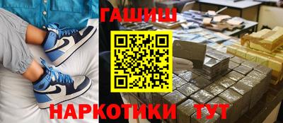 трава Малгобек