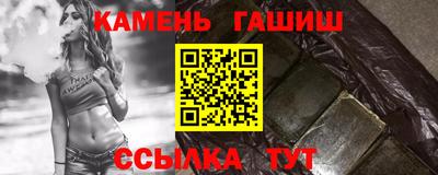 ГАЛЛЮЦИНОГЕННЫЕ ГРИБЫ Мариинск