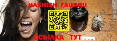 ГАЛЛЮЦИНОГЕННЫЕ ГРИБЫ Мариинск